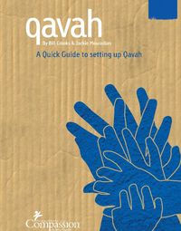 Qavah: A Quick Guide to Setting Up